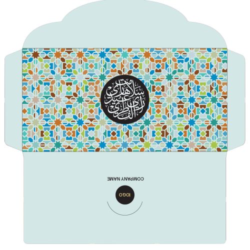 Raya 2025 Landscape 06