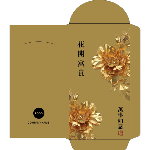 CP-27-018